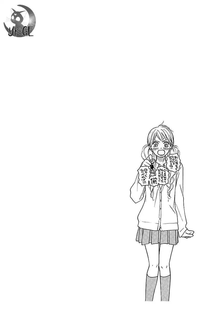 Kimi Ni Todoke Chapter 105 3